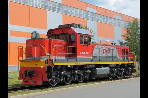 TMH Bryansk has completed acceptance testing of a prototype TEM28 six-axle heavy shunting locomotive.